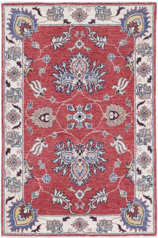 Ziegler 2’ 9″ x 4’ 1″ - No. AV43139 - ALRUG Rug Store