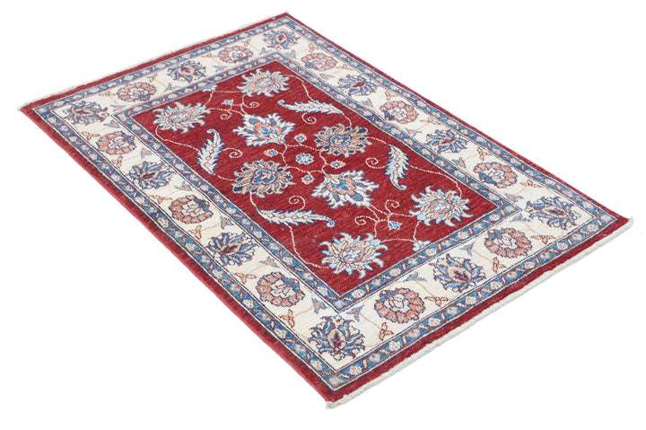 Ziegler 2’ 9″ x 4’ 0″ - No. AV61254 - ALRUG Rug Store