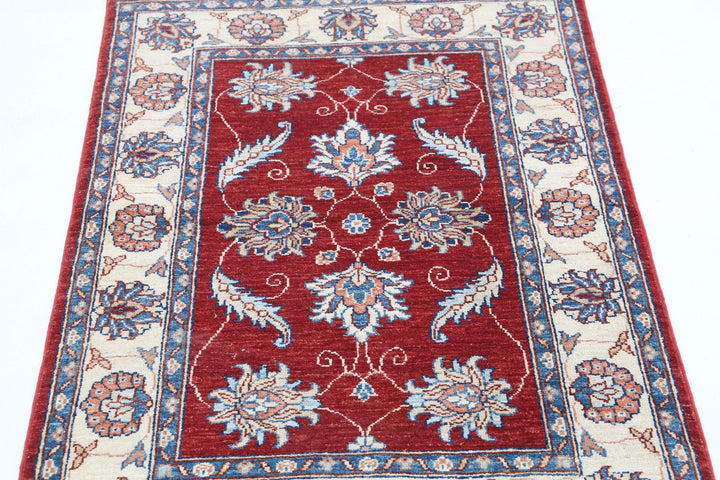 Ziegler 2’ 9″ x 4’ 0″ - No. AV61254 - ALRUG Rug Store