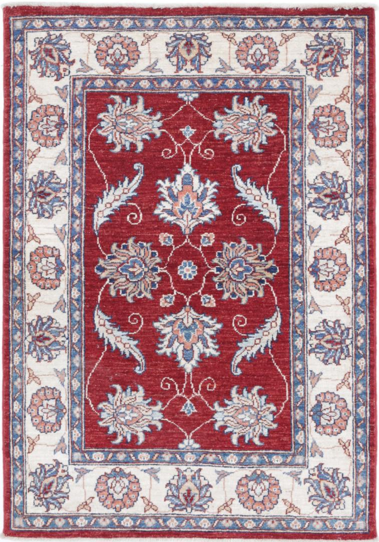 Ziegler 2’ 9″ x 4’ 0″ - No. AV61254 - ALRUG Rug Store