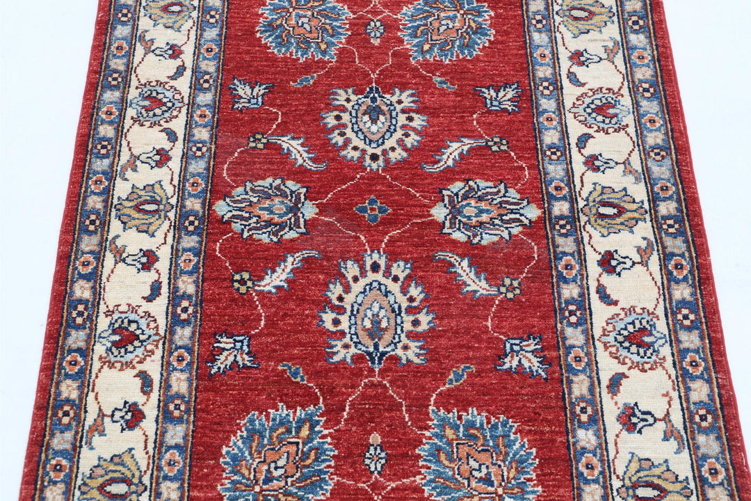 Ziegler 2’ 10” x 4’ 2″ - No. AV61158 - ALRUG Rug Store