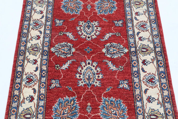 Ziegler 2’ 10” x 4’ 2″ - No. AV61158 - ALRUG Rug Store