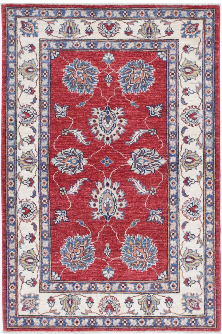 Ziegler 2’ 10” x 4’ 2″ - No. AV61158 - ALRUG Rug Store