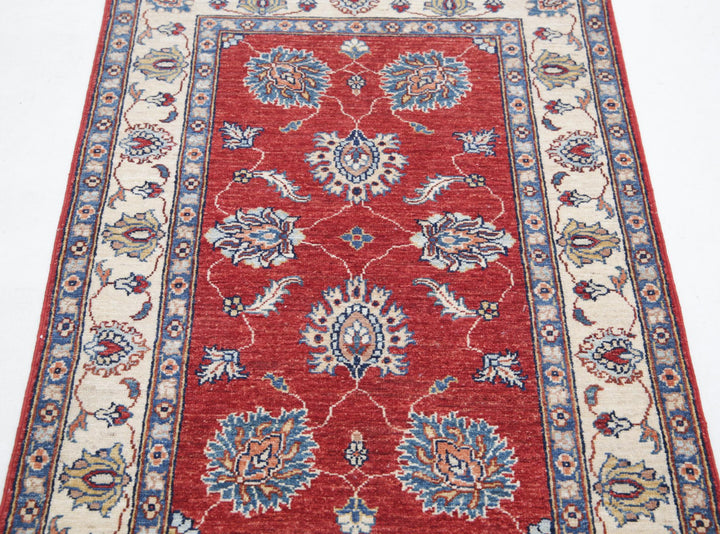 Ziegler 2’ 9″ x 4’ 3″ - No. AV95865 - ALRUG Rug Store