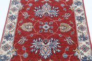 Ziegler 2’ 9″ x 4’ 2″ - No. AV87761 - ALRUG Rug Store