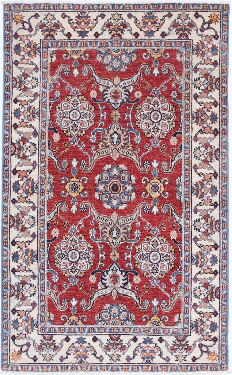 Ziegler 3’ 0″ x 4’ 11” - No. AV56254 - ALRUG Rug Store