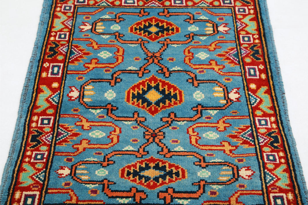 Revival 2’ 9″ x 3’ 10” - No. AV37437 - ALRUG Rug Store
