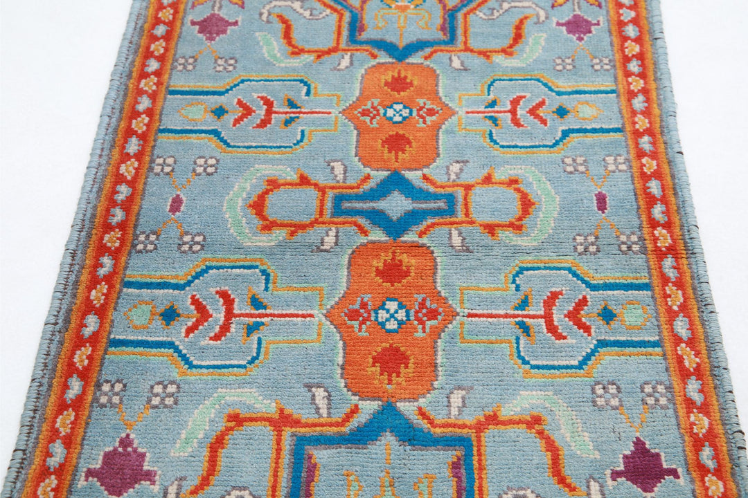 Revival 2’ 8″ x 4’ 0″ - No. AV83106 - ALRUG Rug Store