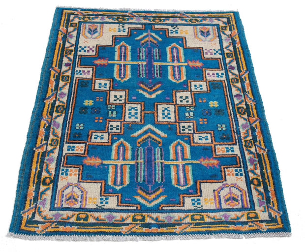 Revival 2’ 9″ x 3’ 10” - No. AV11350 - ALRUG Rug Store