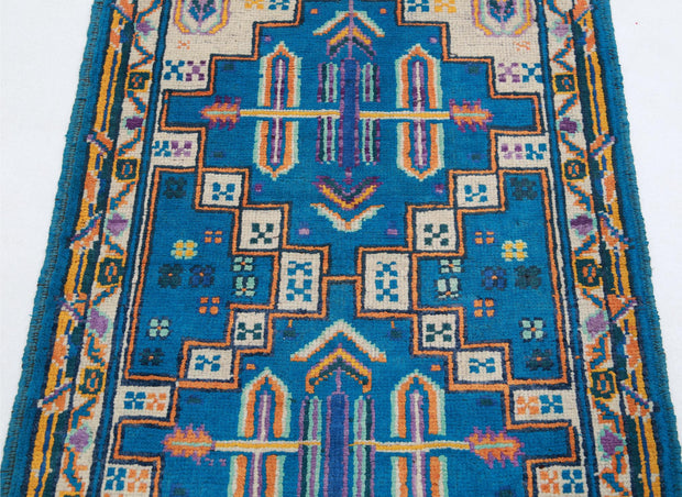 Revival 2’ 9″ x 3’ 10” - No. AV11350 - ALRUG Rug Store