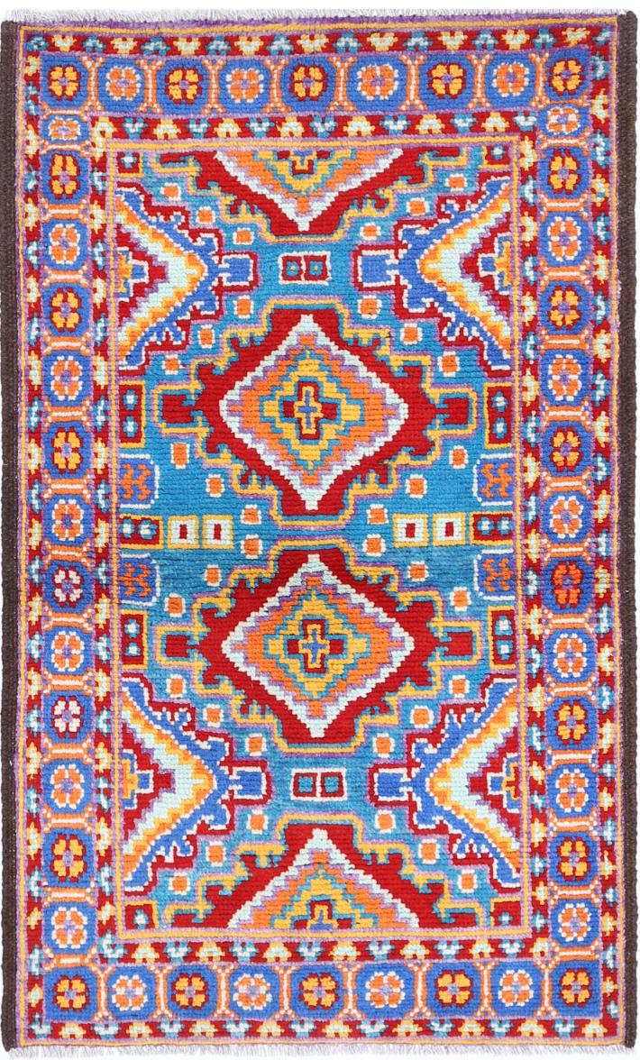 Teal Afghan Tribal Rug 2'5" x 4'4" Hand-Knotted
