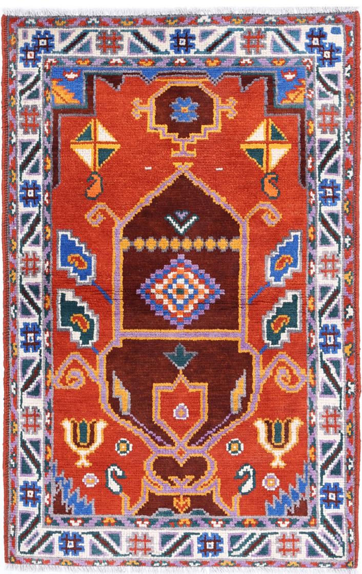 Red Afghan Tribal Rug 2'6" x 4'1" Hand-Knotted