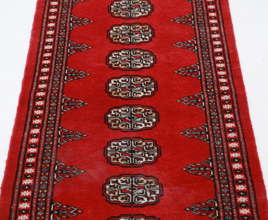 Bokhara 2’ 1″ x 5’ 11” - No. AV62367 - ALRUG Rug Store