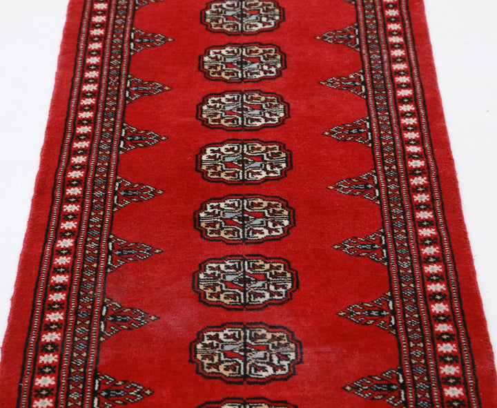 Bokhara 2’ 1″ x 5’ 11” - No. AV62367 - ALRUG Rug Store