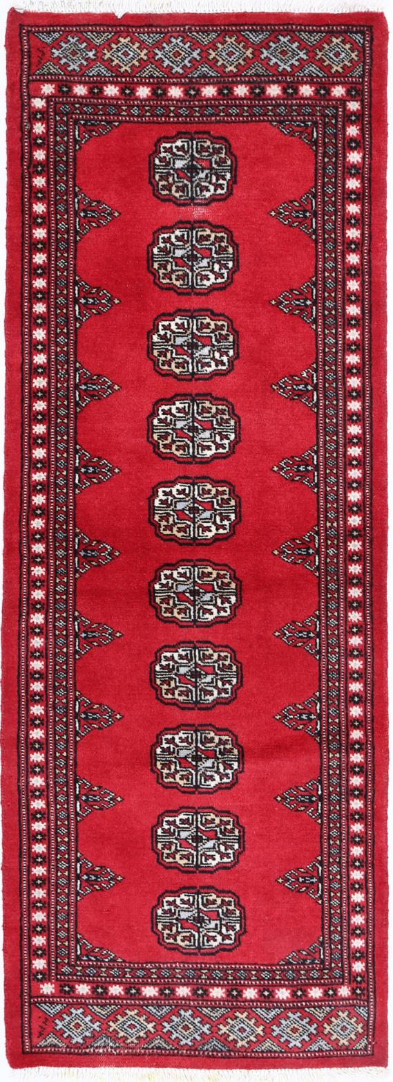 Bokhara 2’ 1″ x 5’ 11” - No. AV62367 - ALRUG Rug Store