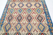 Kilim 5’ 1″ x 6’ 7″ - No. AV98601 - ALRUG Rug Store