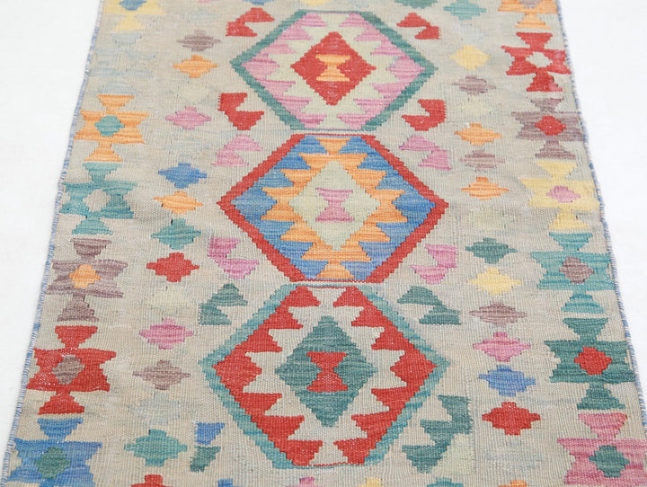 Kilim 2’ 4″ x 4’ 3″ - No. AV69802 - ALRUG Rug Store