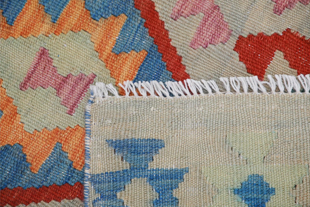 Kilim 2’ 4″ x 4’ 3″ - No. AV69802 - ALRUG Rug Store