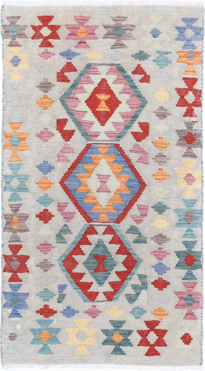 Kilim 2’ 4″ x 4’ 3″ - No. AV69802 - ALRUG Rug Store
