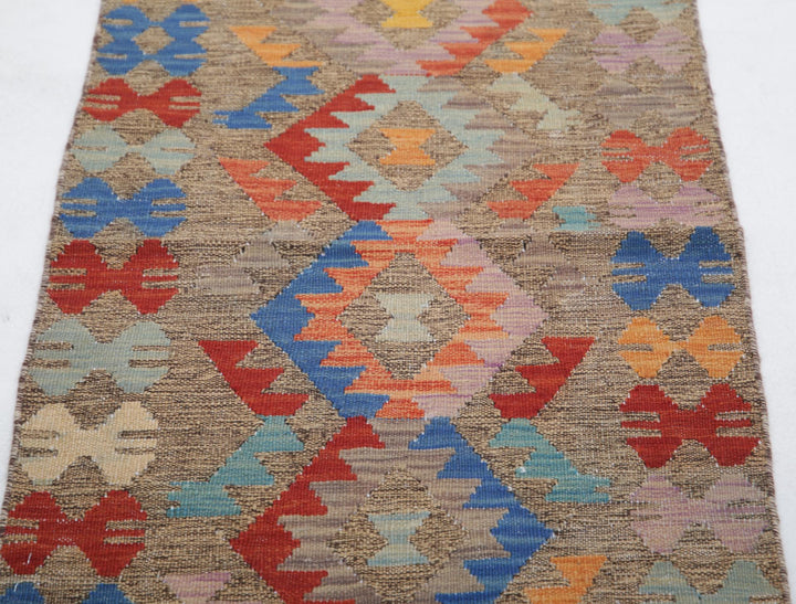 Kilim 2’ 2″ x 4’ 2″ - No. AV54948 - ALRUG Rug Store