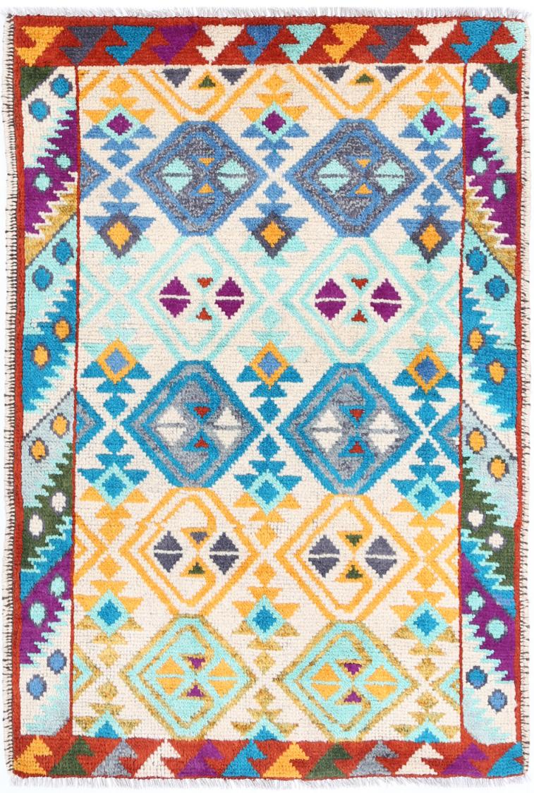 Ivory Afghan Tribal Rug 2'9" x 4'0" Hand-Knotted