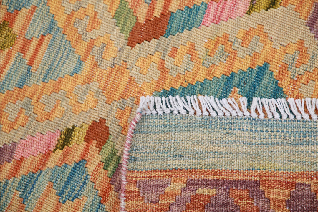 Kilim 3’ 3″ x 4’ 11” - No. AV20553 - ALRUG Rug Store