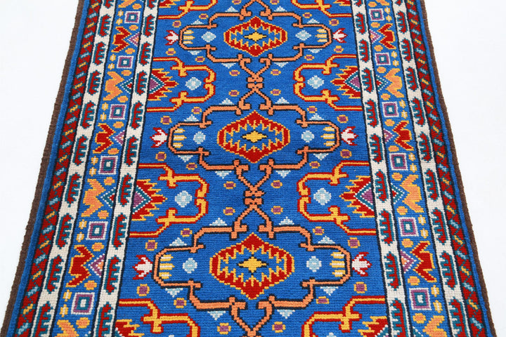 Revival 3’ 4″ x 4’ 11” - No. AV69097 - ALRUG Rug Store