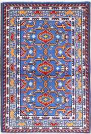 Revival 3’ 4″ x 4’ 11” - No. AV69097 - ALRUG Rug Store