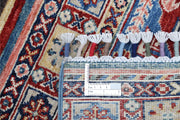 Ziegler 2’ 8″ x 8’ 0″ - No. AV89189 - ALRUG Rug Store