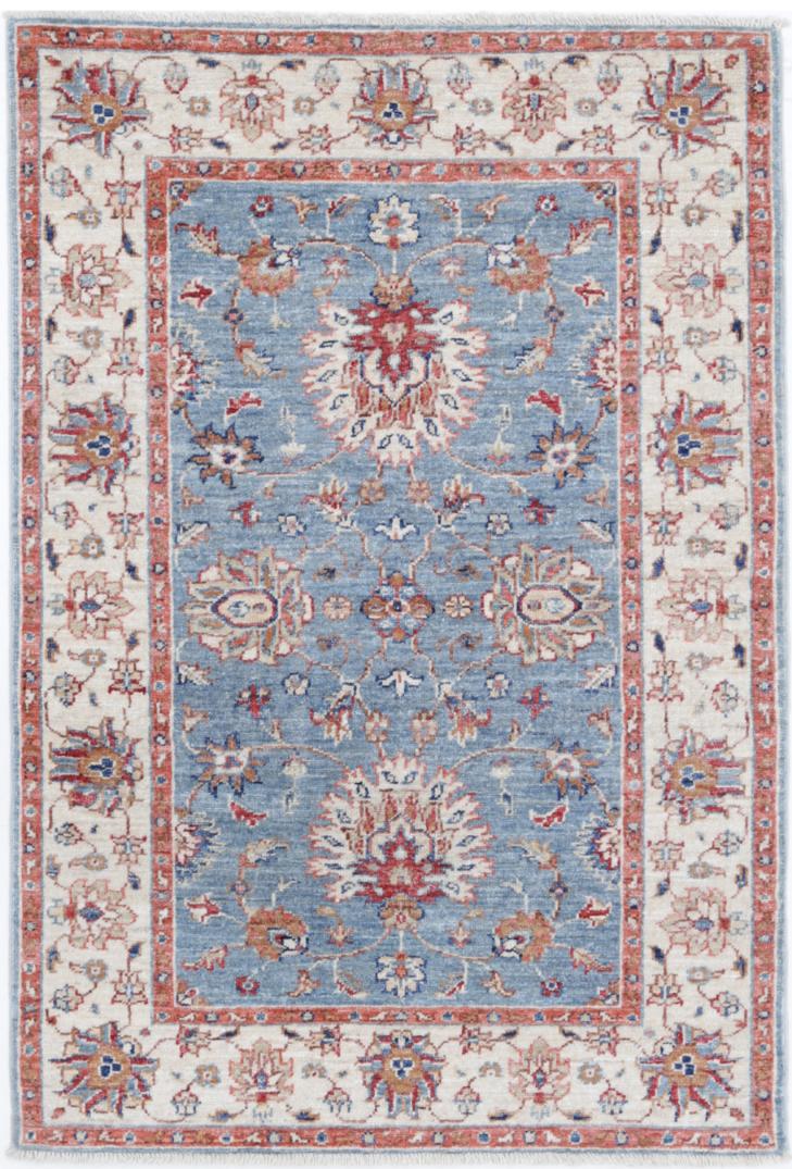 Ziegler 2’ 9″ x 3’ 11” - No. AV47218 - ALRUG Rug Store