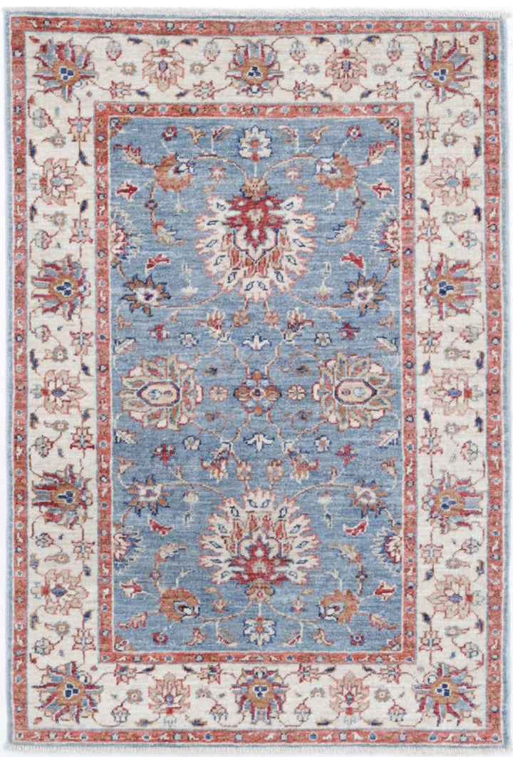 Ziegler 2’ 9″ x 3’ 11” - No. AV47218 - ALRUG Rug Store