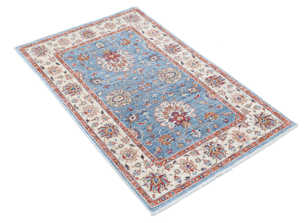 Ziegler 2’ 7″ x 4’ 0″ - No. AV65656 - ALRUG Rug Store