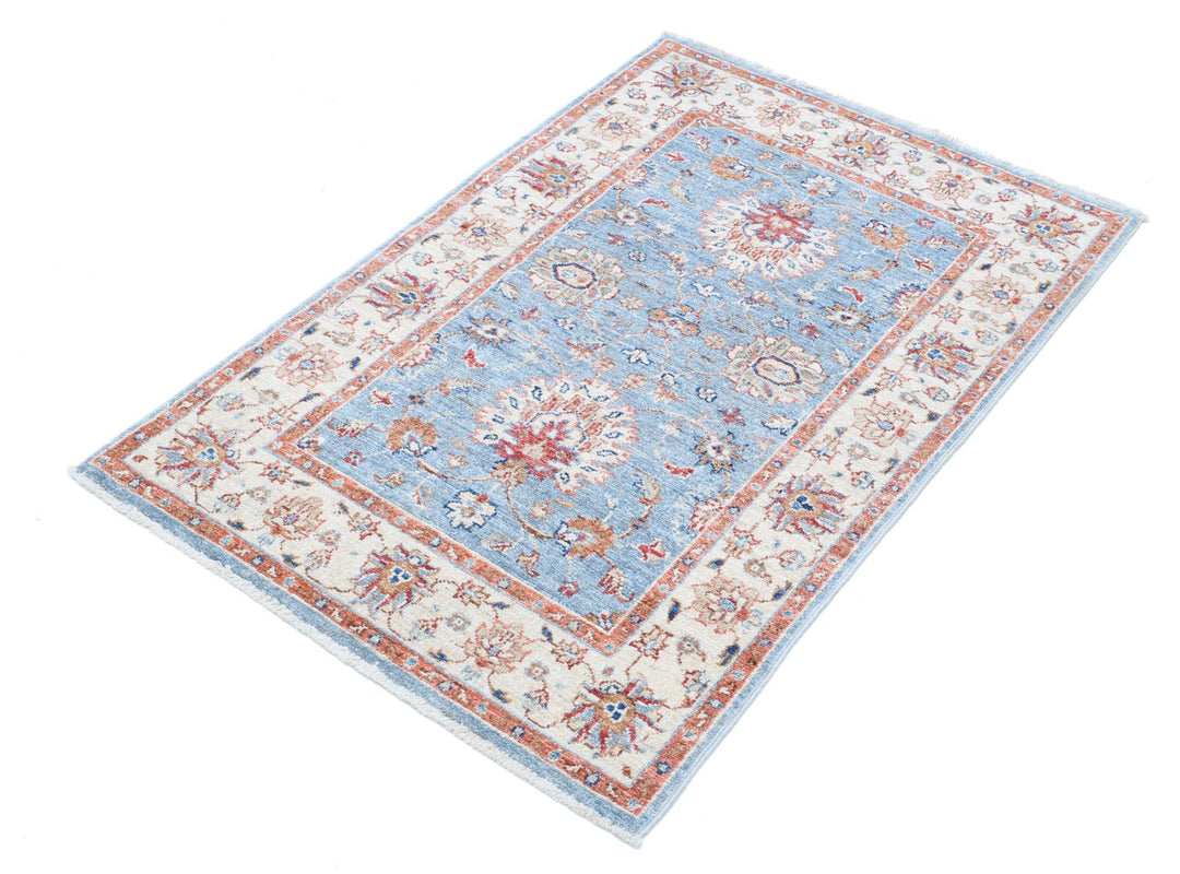 Ziegler 2’ 7″ x 4’ 0″ - No. AV65656 - ALRUG Rug Store