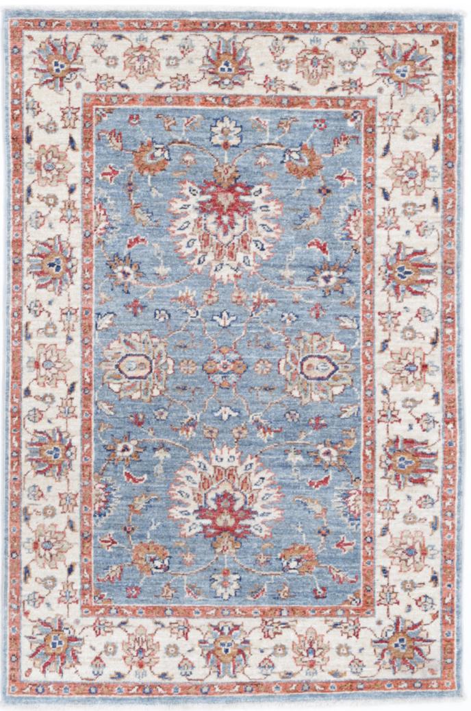 Ziegler 2’ 7″ x 4’ 0″ - No. AV65656 - ALRUG Rug Store