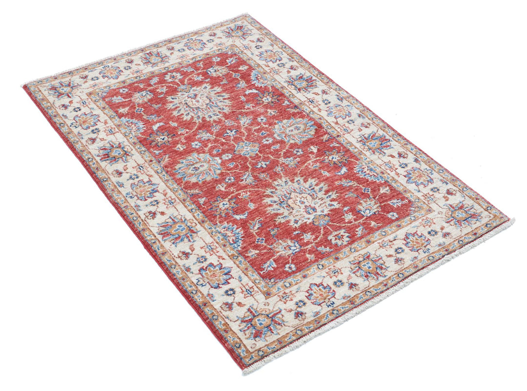 Ziegler 2’ 8″ x 3’ 9″ - No. AV30084 - ALRUG Rug Store