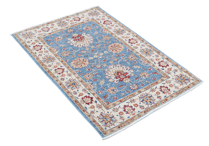 Ziegler 2’ 7″ x 3’ 9″ - No. AV40441 - ALRUG Rug Store