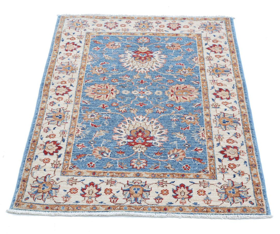 Ziegler 2’ 7″ x 3’ 9″ - No. AV40441 - ALRUG Rug Store