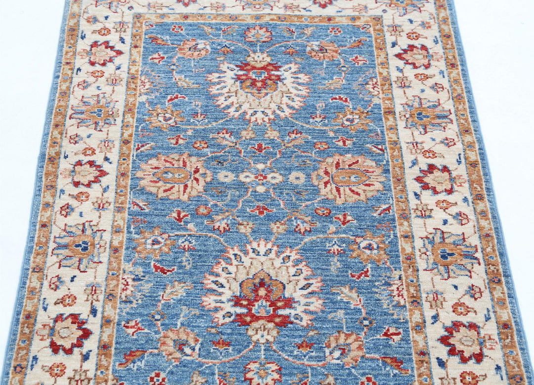Ziegler 2’ 7″ x 3’ 9″ - No. AV40441 - ALRUG Rug Store