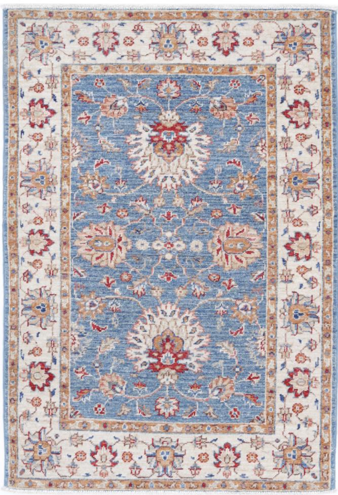 Ziegler 2’ 7″ x 3’ 9″ - No. AV40441 - ALRUG Rug Store