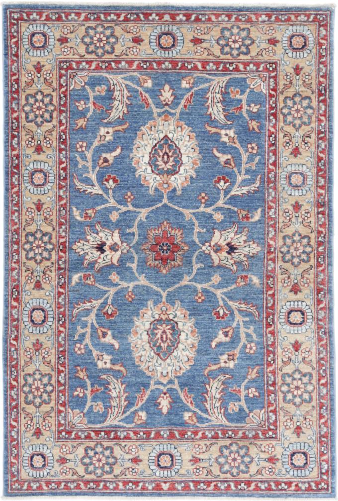 Ziegler 3’ 3″ x 4’ 10” - No. AV16069 - ALRUG Rug Store