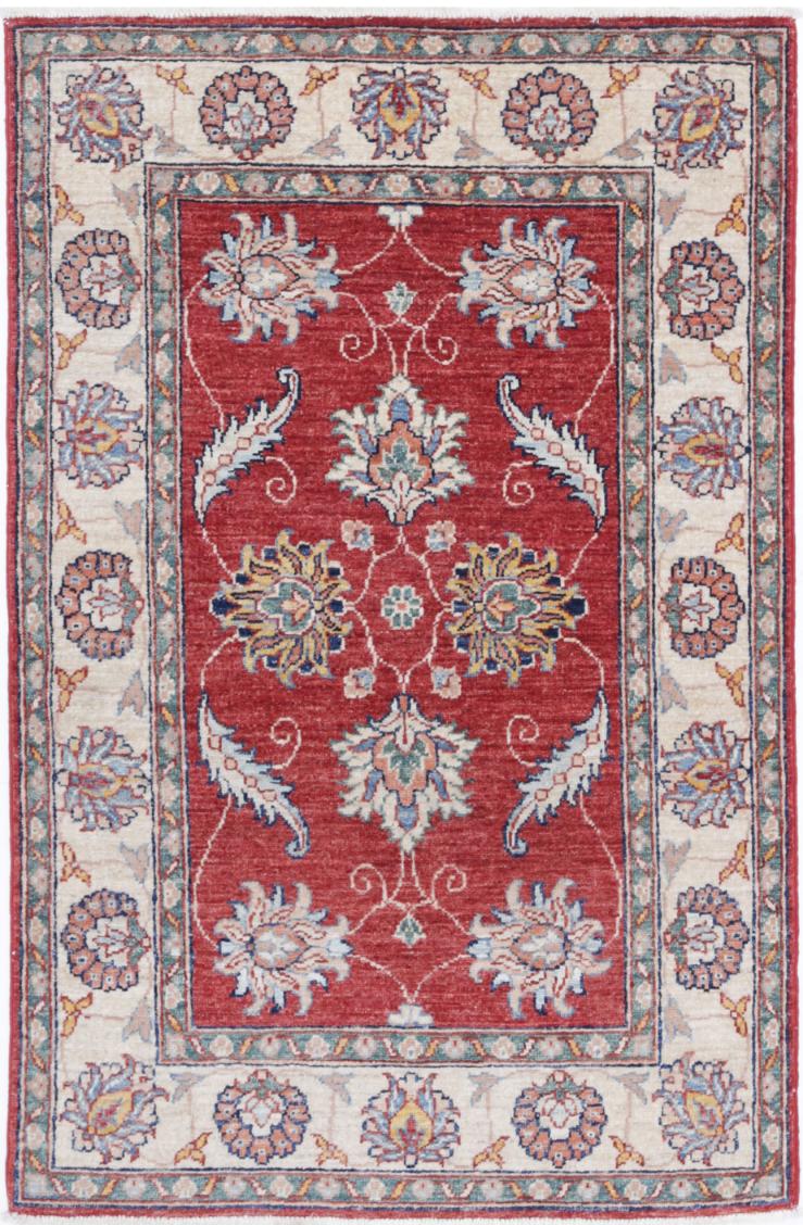 Ziegler 2’ 8″ x 4’ 2″ - No. AV33479 - ALRUG Rug Store