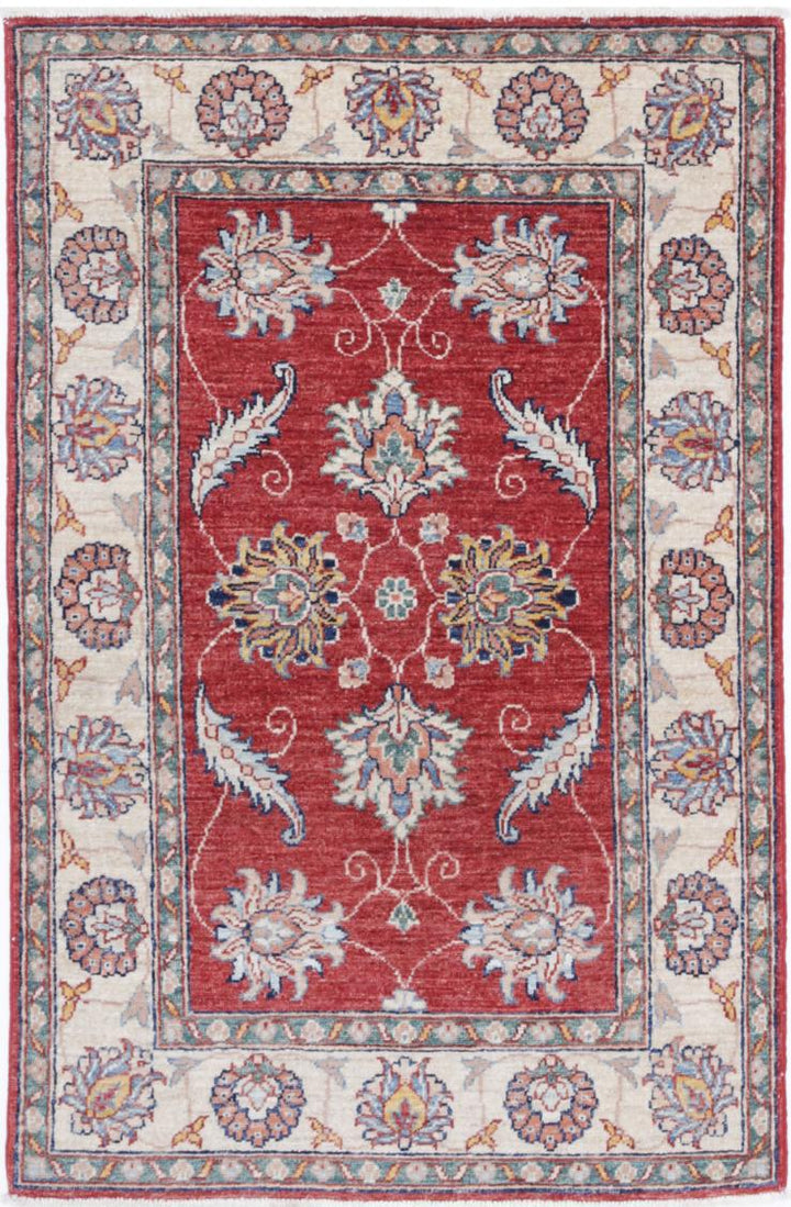 Ziegler 2’ 8″ x 4’ 2″ - No. AV33479 - ALRUG Rug Store