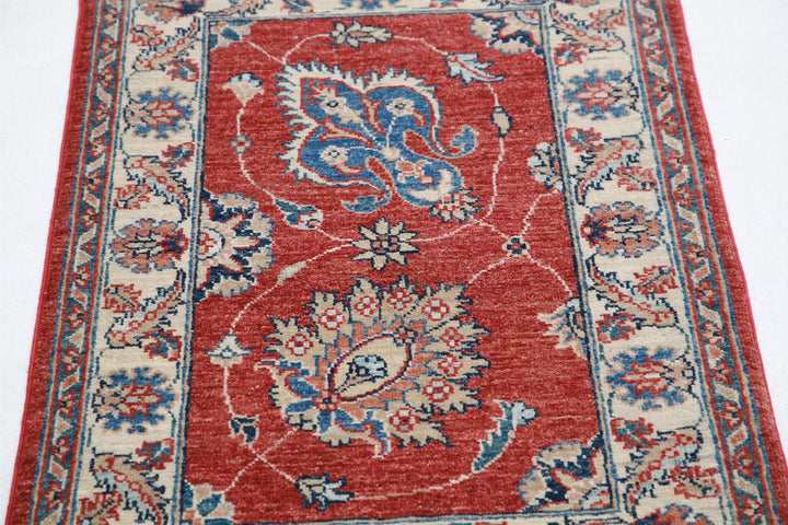 Ziegler 2’ 1″ x 3’ 2″ - No. AV44578 - ALRUG Rug Store