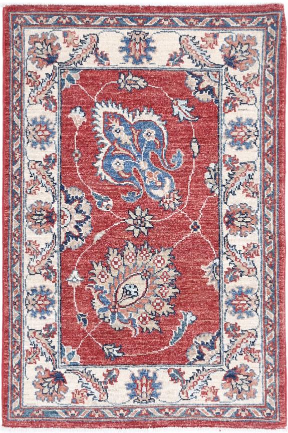 Ziegler 2’ 1″ x 3’ 2″ - No. AV44578 - ALRUG Rug Store