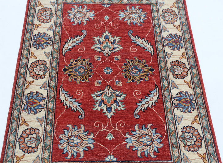 Ziegler 2’ 9″ x 4’ 3″ - No. AV53547 - ALRUG Rug Store