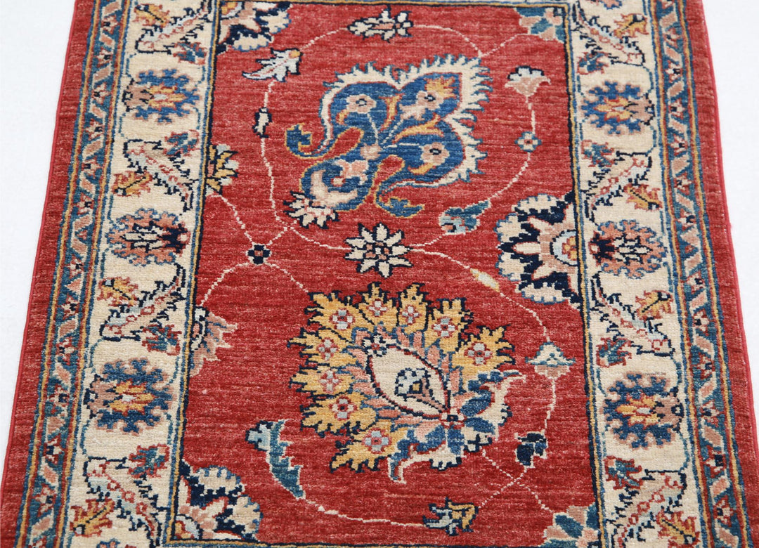 Ziegler 2’ 1″ x 2’ 11” - No. AV59842 - ALRUG Rug Store
