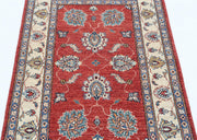 Ziegler 2’ 9″ x 4’ 2″ - No. AV72194 - ALRUG Rug Store