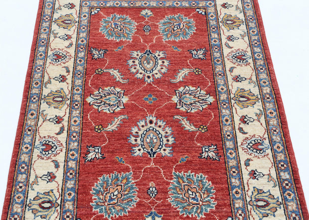 Ziegler 2’ 9″ x 4’ 2″ - No. AV72194 - ALRUG Rug Store