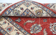 Ziegler 2’ 9″ x 4’ 2″ - No. AV72194 - ALRUG Rug Store