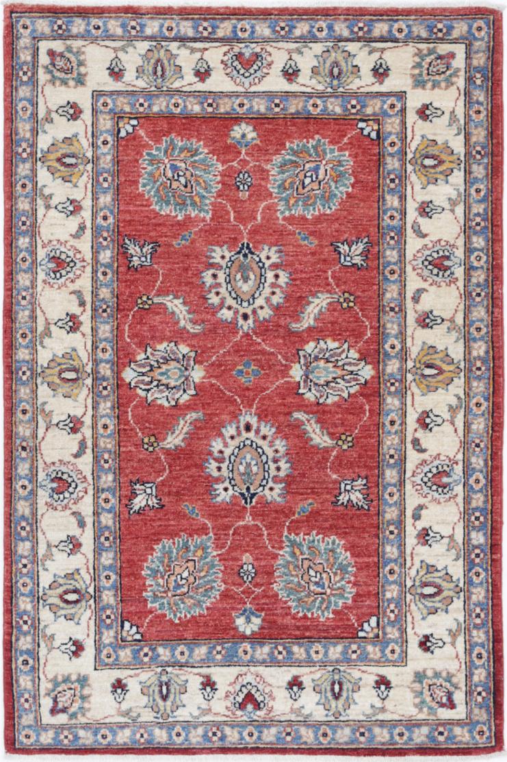 Ziegler 2’ 9″ x 4’ 2″ - No. AV72194 - ALRUG Rug Store